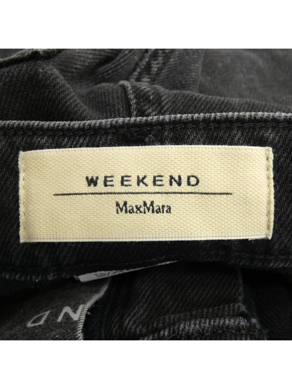 Max Mara Weekend Jeans - Picture 4 of 6